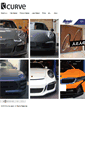Mobile Screenshot of curve-japan.com