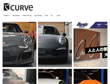Tablet Screenshot of curve-japan.com